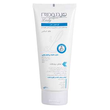 لوسیون و روغن بدن