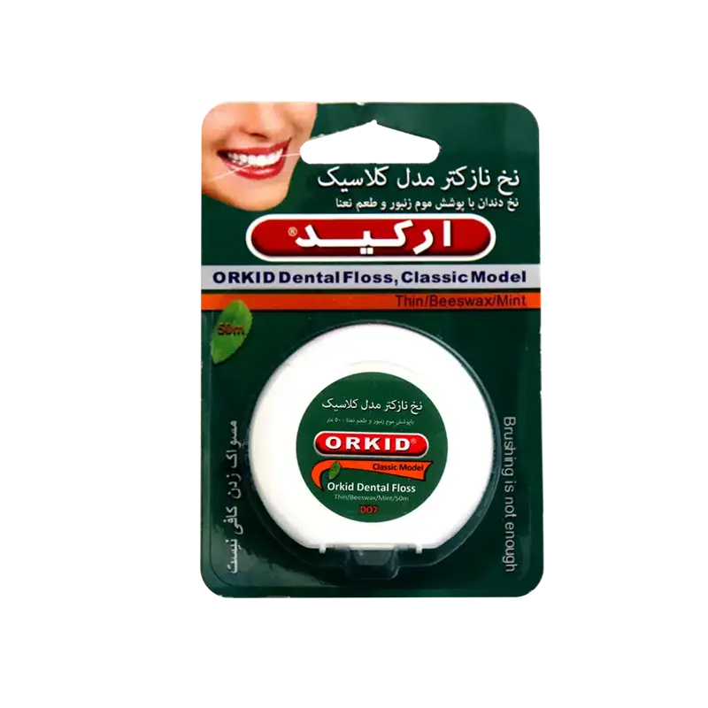 نخ دندان کلاسیک نازک ارکید 50 متر